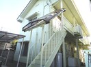 水汲ハイツの外観