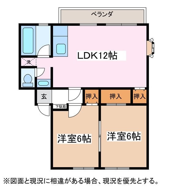 間取り図 ディアコートＣ