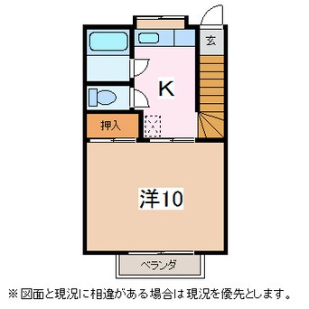 間取図 コーポ永友A棟