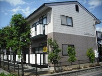 エスペランサ井上