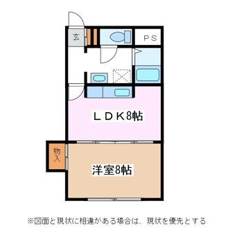 間取図 レークガーデンハイツ