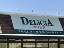 株式会社ﾃﾞﾘｼｱ ｱｯﾌﾟﾙﾗﾝﾄﾞ 神林店(スーパー)まで620m フレグランスランドＤ