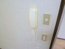  フレグランス平田