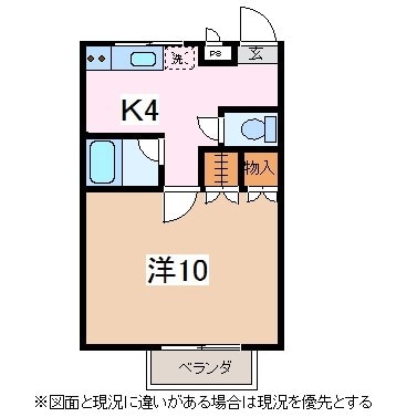 間取り図 パレスエムズ