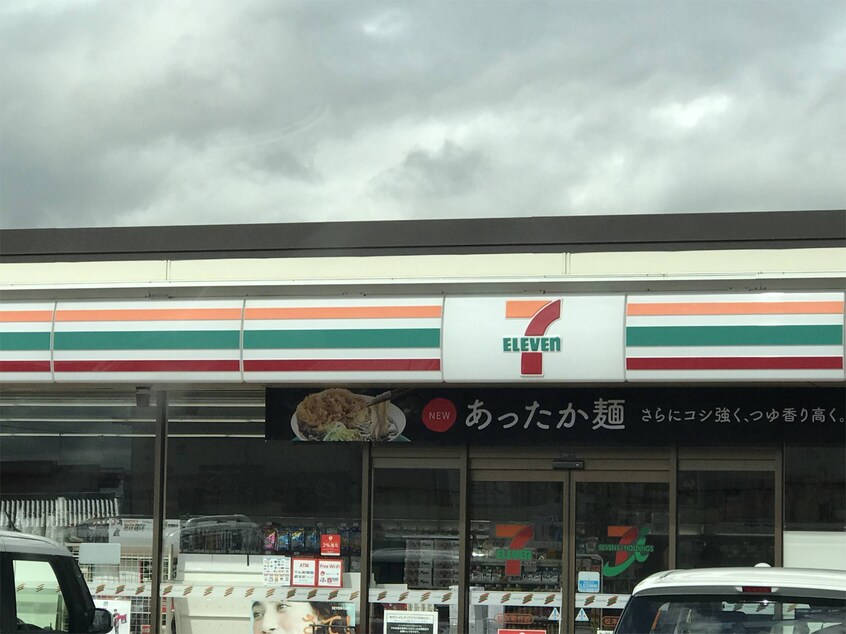 ｾﾌﾞﾝｲﾚﾌﾞﾝ 松本新村店(コンビニ)まで758m パレスエムズ