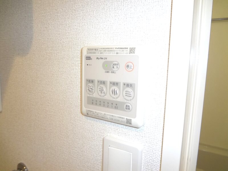  フォンテドミール南