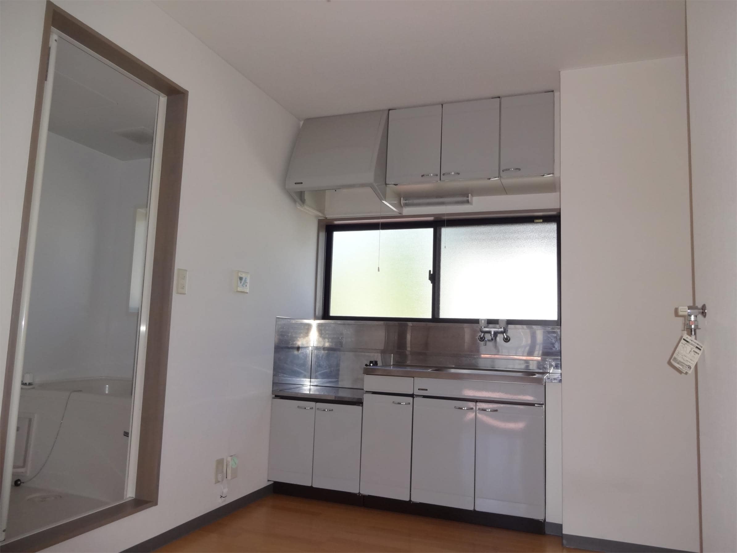  稼ぐ家姫１７号