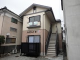 フレグランス 幸