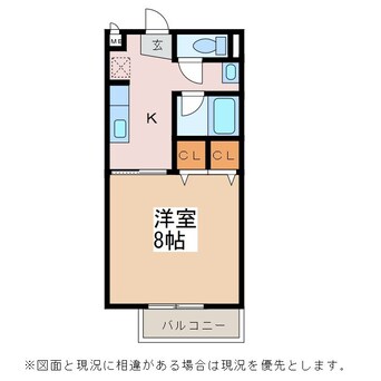 間取図 サープラス太尾