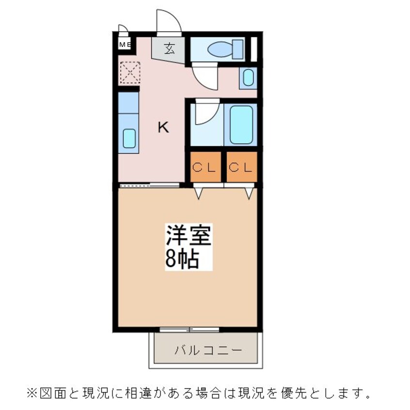 間取図 サープラス太尾