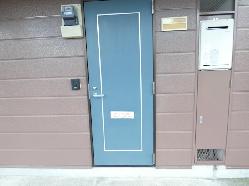  サープラス太尾