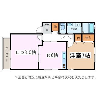 間取図 ハイランドタウンＣ