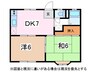 メゾン花水木 2DKの間取り