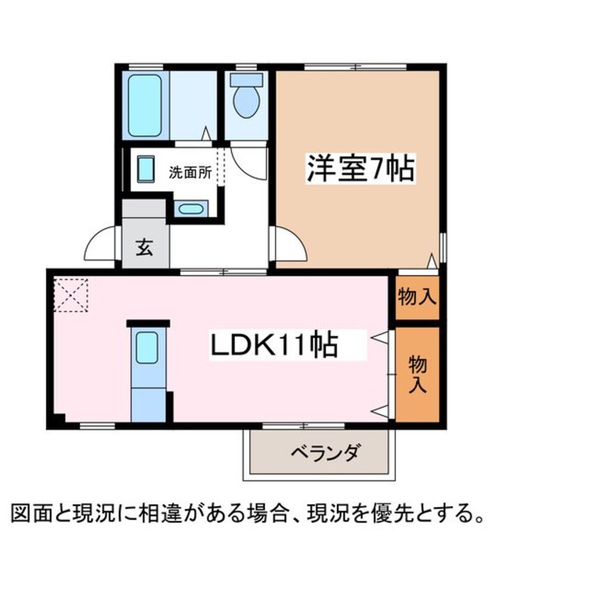 間取図 ハイツシャリオＢ