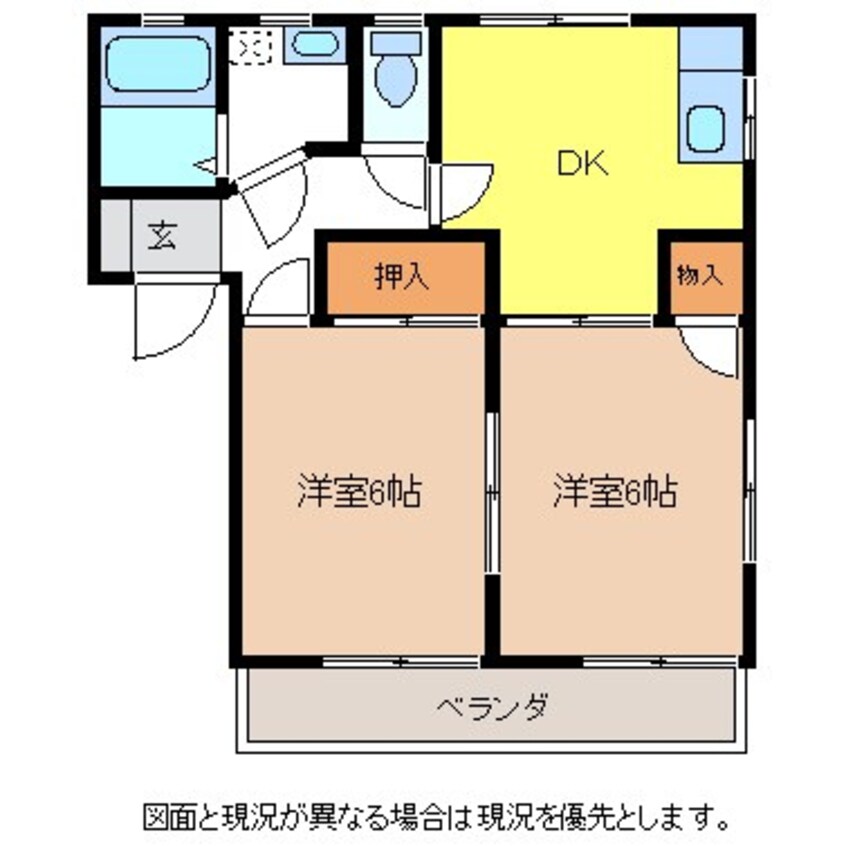 間取図 メゾンド大西Ａ