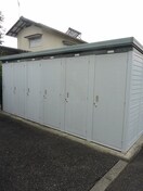  アリコ・ヴェールＢ