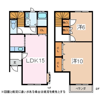 間取図 白板１丁目賃貸住宅