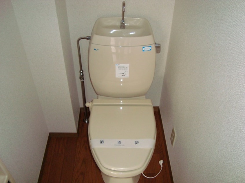  ハイランドタウンＨ