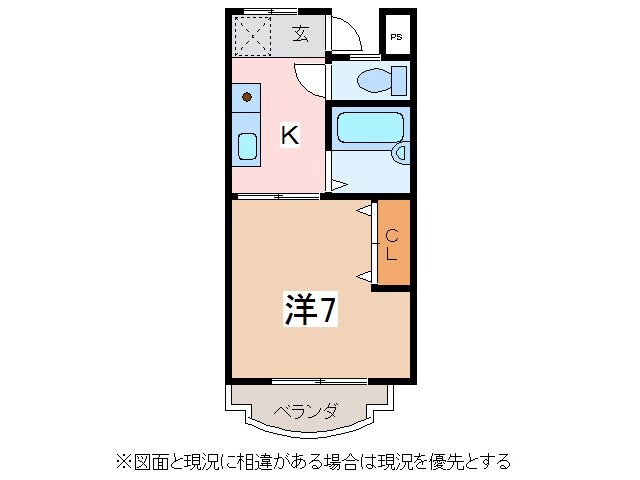 間取り図 グローリーハイツ　Ａ棟