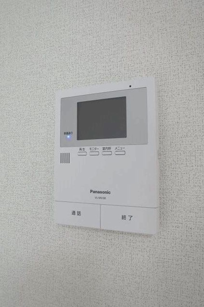  レスポアール　ドゥ　アルブル