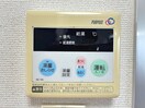 ファミール石芝
