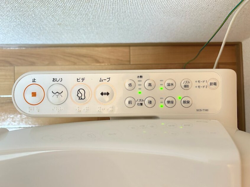  ファミール石芝