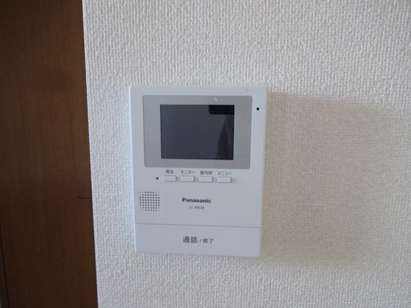  グリーンコート