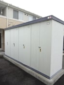  カレントハウス さくら