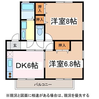 間取図 ハイランドタウンE