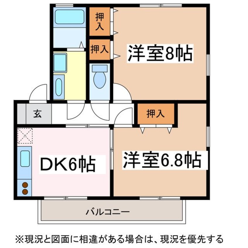 間取図 ハイランドタウンE