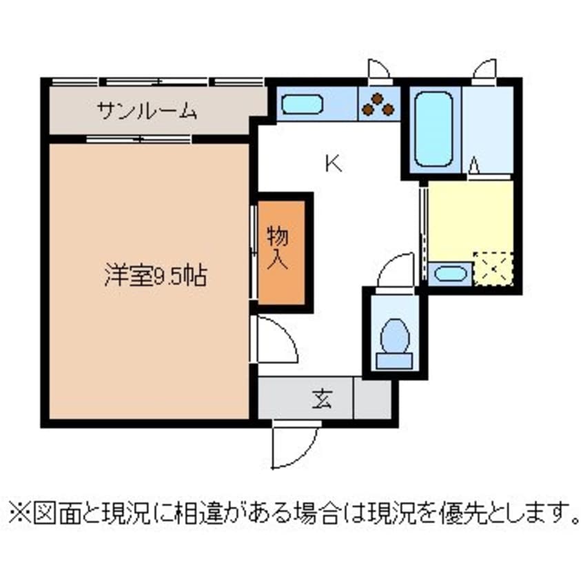 間取図 アーツ本庄