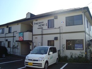 フレグランスＮＯＷ１