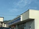 ﾛｰｿﾝ 松本庄内店(コンビニ)まで612m グリシーヌＢ