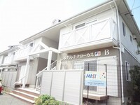 フレグランス　クローカスＢ