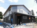 well63の外観