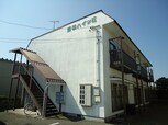 飯田ハイツＥ棟