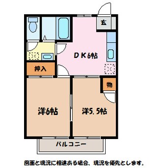 間取図 メゾンRONDEAU