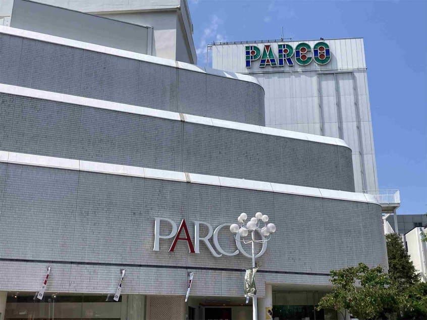 松本PARCO（ﾊﾟﾙｺ）(ショッピングセンター/アウトレットモール)まで809m ラ・ポート