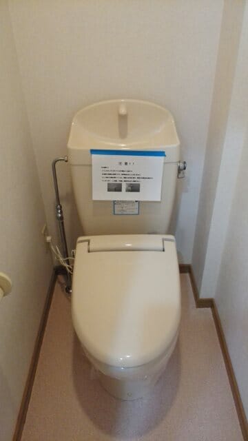  アメニティーあずみ野Ｃ