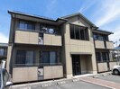 平田の森緑謳館の外観