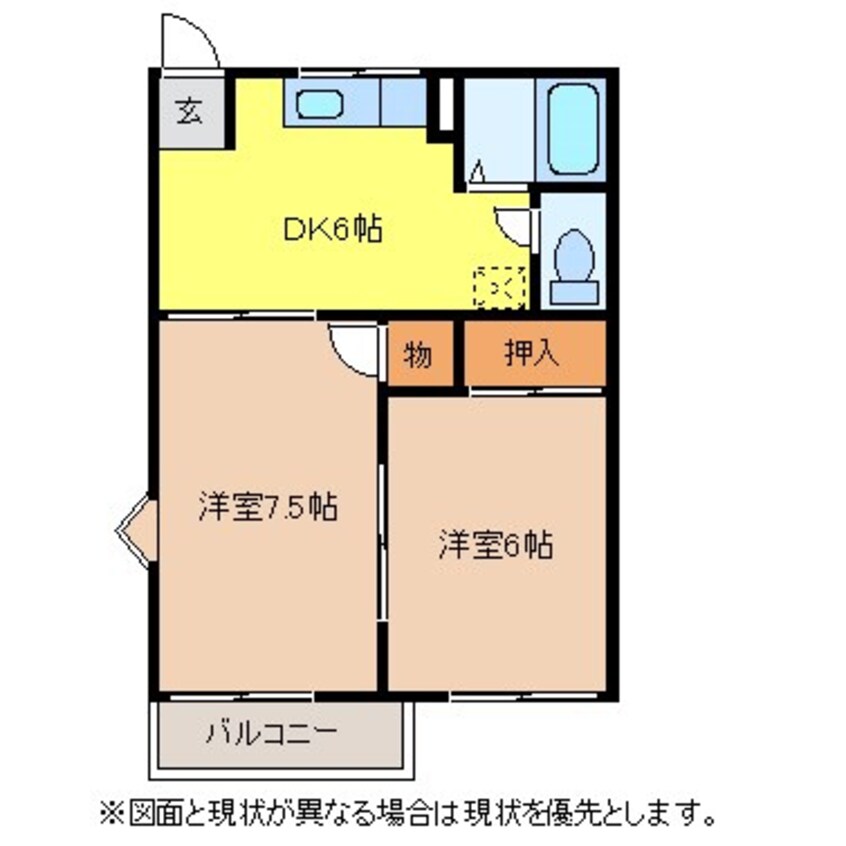 間取図 Ｆ・タウンＤ