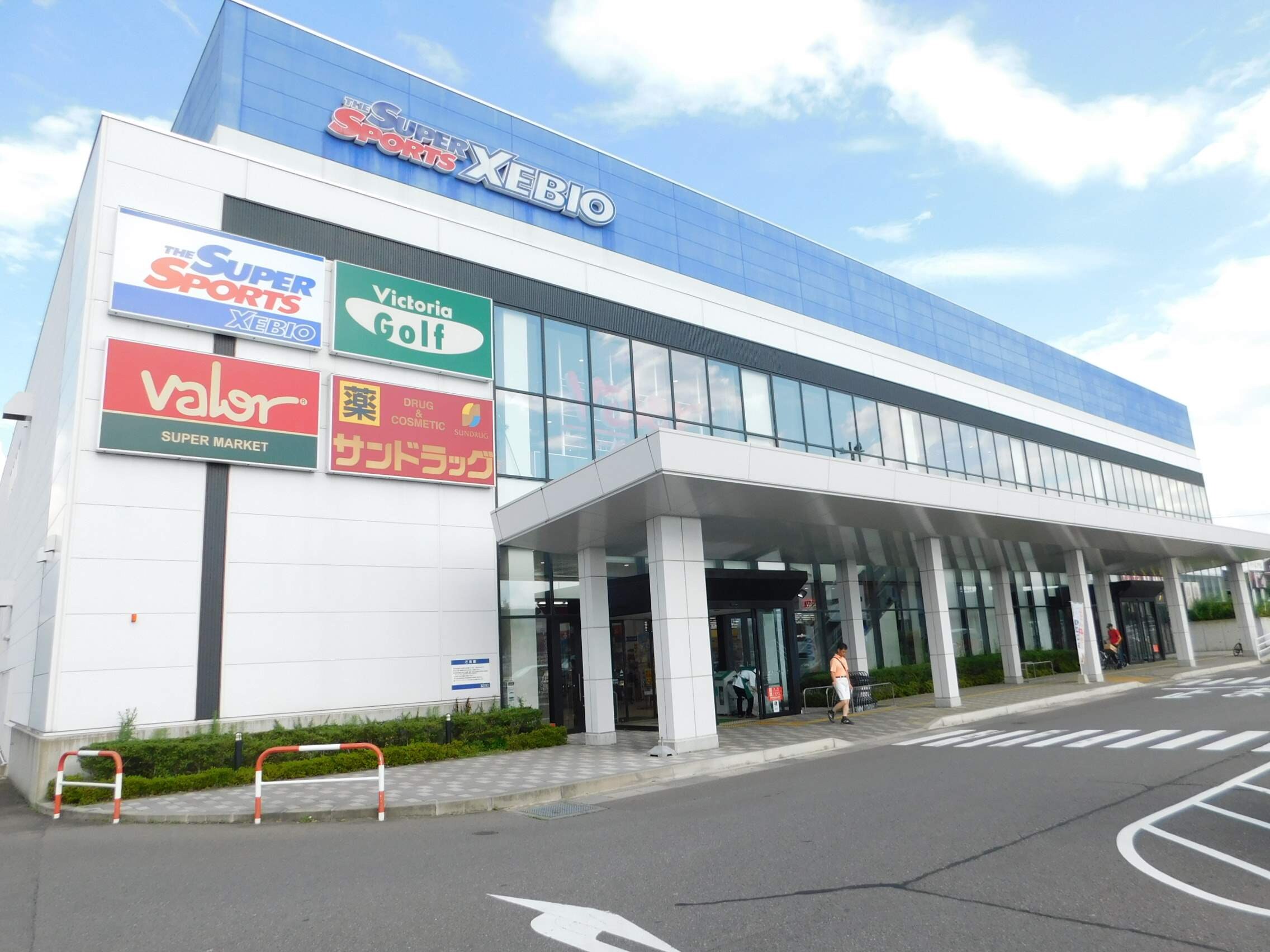 ﾊﾞﾛｰ 南松本店(スーパー)まで1300m シティハイムことぶき