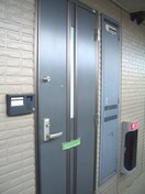  サニーコートTANAKA