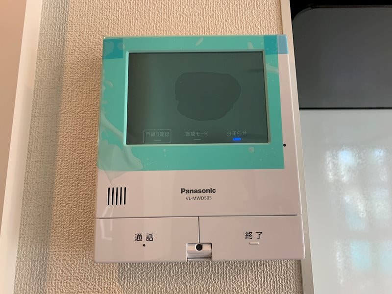  レジデンス桐