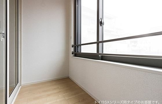  サニーウェル鎌田