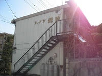 ハイツ源池