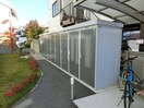  マンション旭