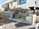  マンション旭