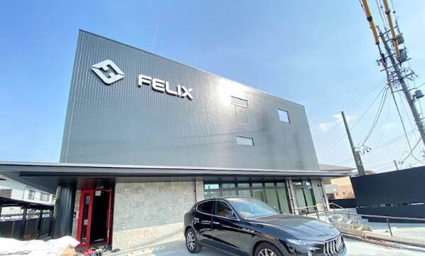  felix square