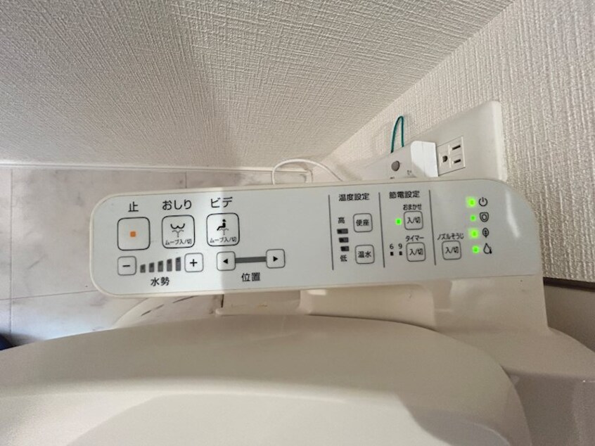  ハイランドシティＡ